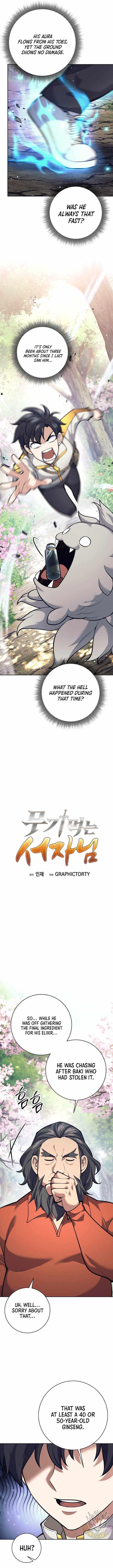 Weapon-Eating Bastard Chapter 29 - Page 4