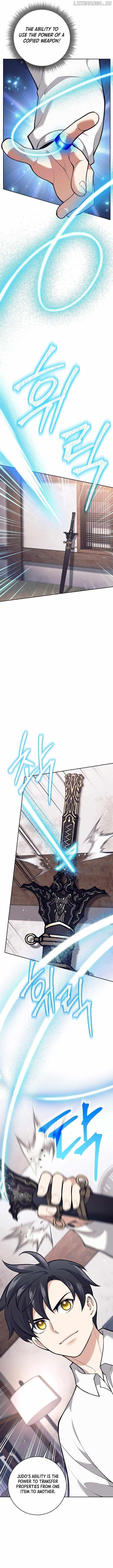 Weapon-Eating Bastard Chapter 30 - Page 12