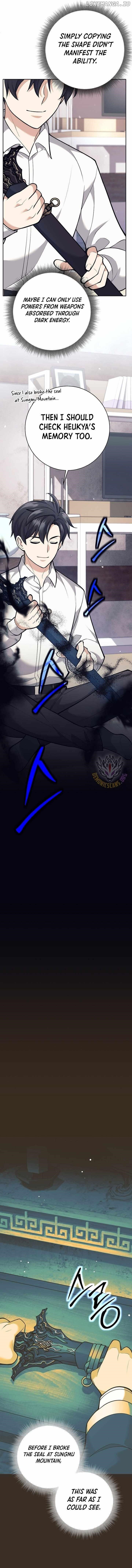 Weapon-Eating Bastard Chapter 30 - Page 13