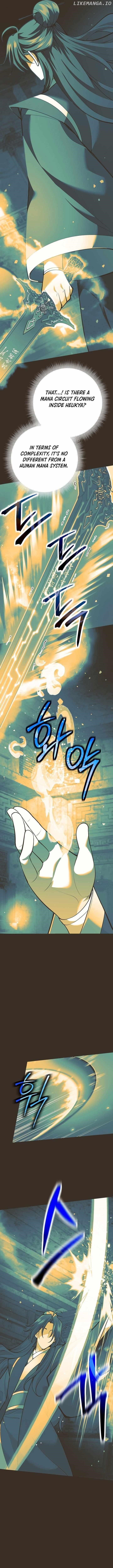 Weapon-Eating Bastard Chapter 30 - Page 16