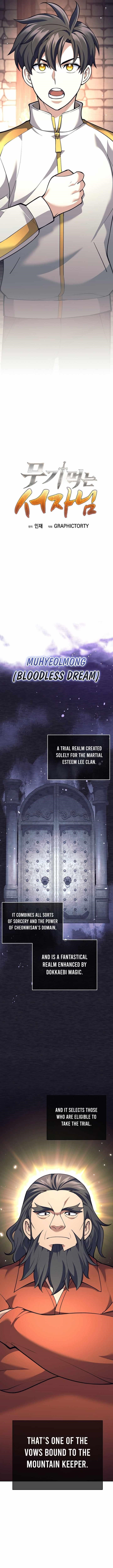 Weapon-Eating Bastard Chapter 31 - Page 4