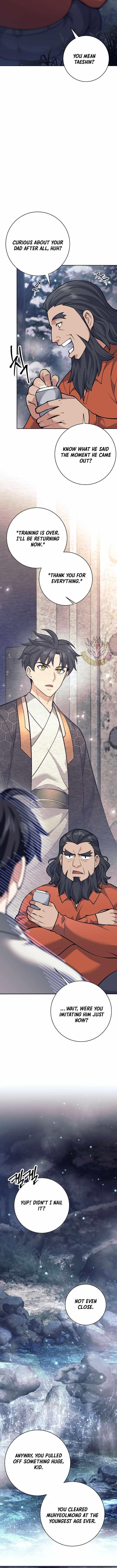 Weapon-Eating Bastard Chapter 32 - Page 15