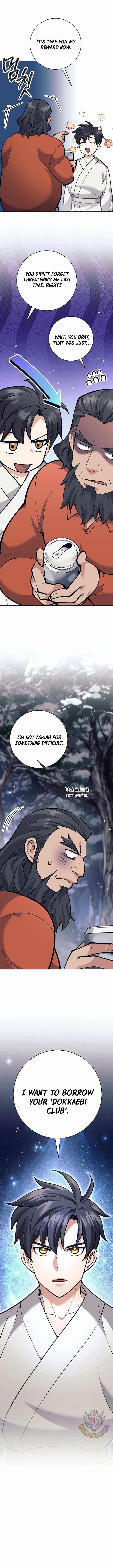 Weapon-Eating Bastard Chapter 32 - Page 17