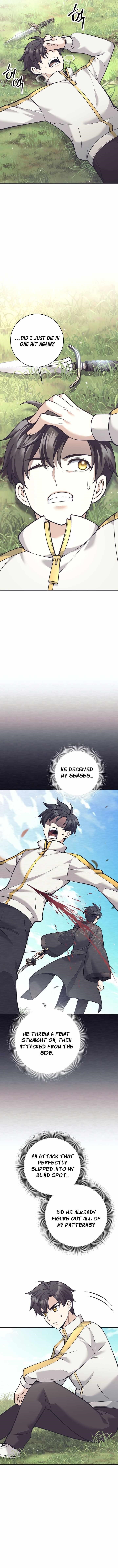 Weapon-Eating Bastard Chapter 32 - Page 2