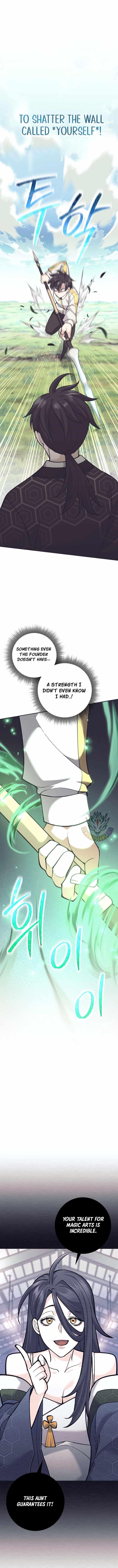 Weapon-Eating Bastard Chapter 32 - Page 9