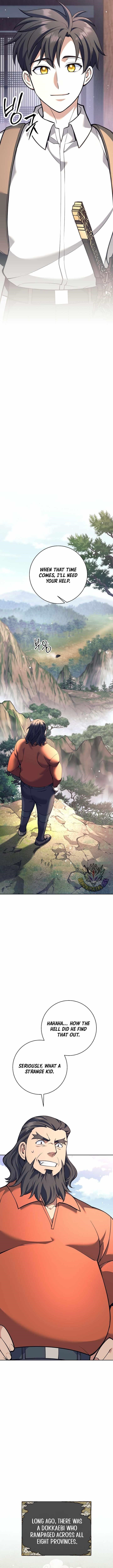 Weapon-Eating Bastard Chapter 33 - Page 11