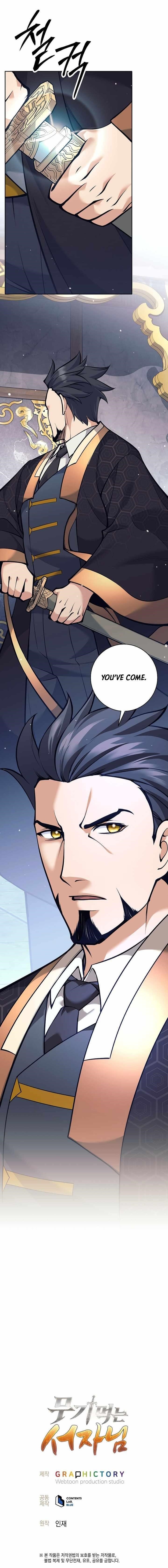 Weapon-Eating Bastard Chapter 33 - Page 18