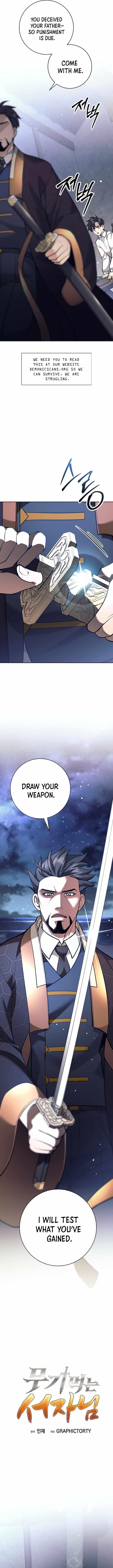 Weapon-Eating Bastard Chapter 34 - Page 8