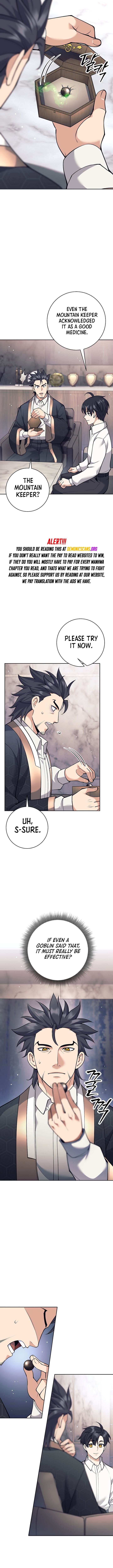 Weapon-Eating Bastard Chapter 35 - Page 12