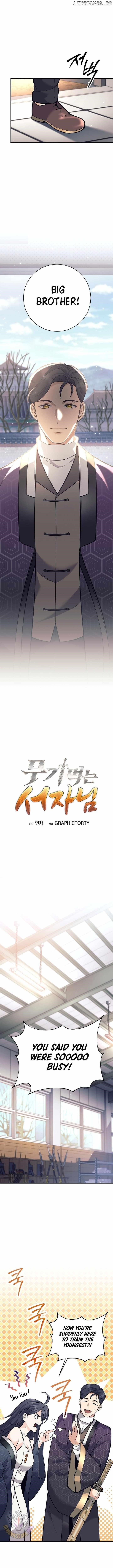 Weapon-Eating Bastard Chapter 36 - Page 5