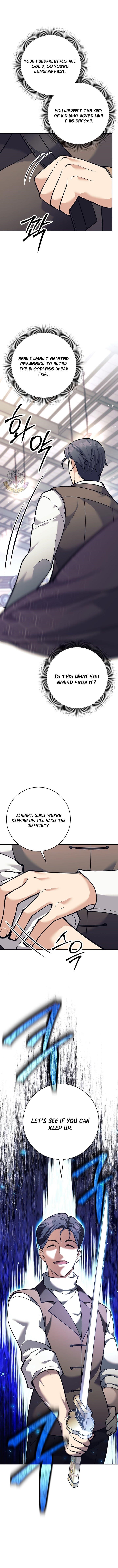 Weapon-Eating Bastard Chapter 37 - Page 5