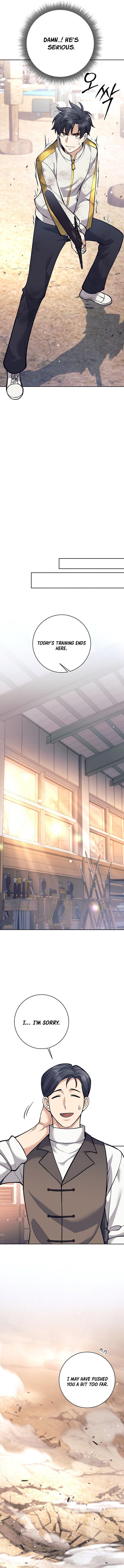 Weapon-Eating Bastard Chapter 37 - Page 6