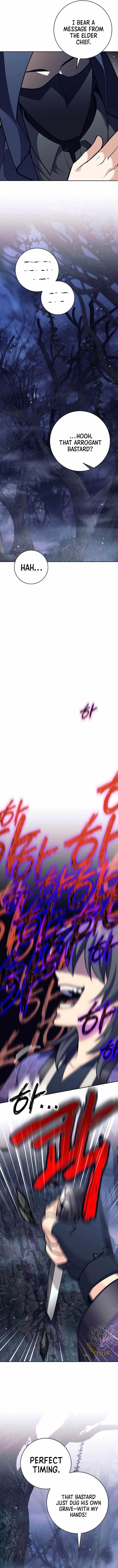 Weapon-Eating Bastard Chapter 39 - Page 7