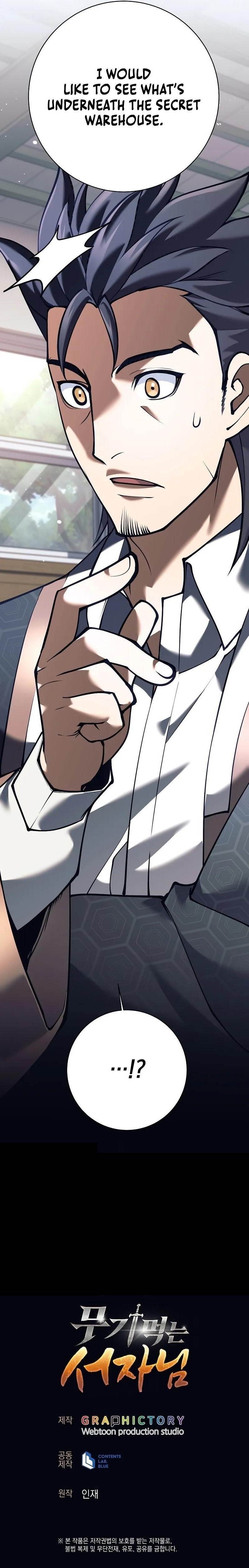 Weapon-Eating Bastard Chapter 4 - Page 14