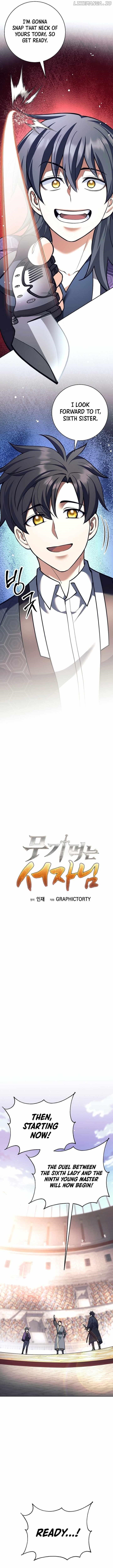 Weapon-Eating Bastard Chapter 40 - Page 13