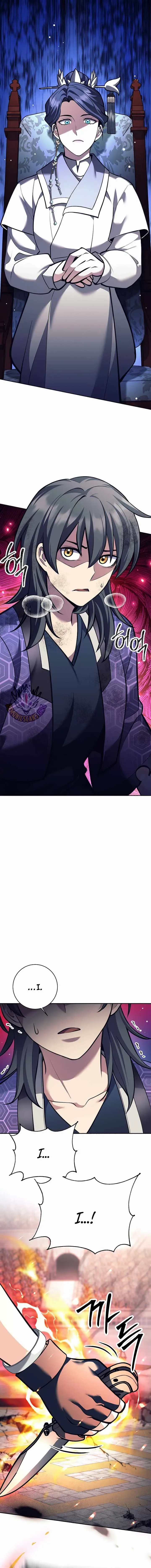 Weapon-Eating Bastard Chapter 42 - Page 10