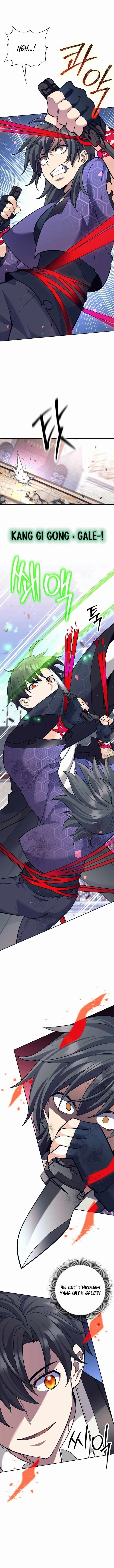 Weapon-Eating Bastard Chapter 42 - Page 4