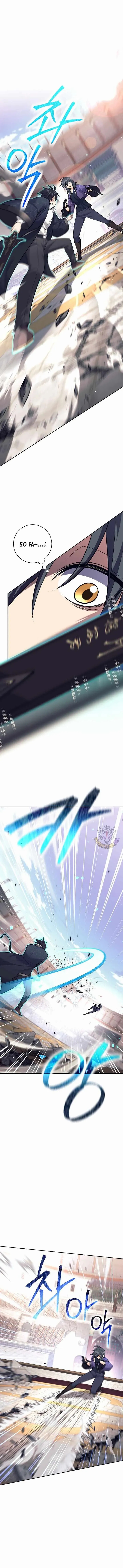 Weapon-Eating Bastard Chapter 42 - Page 7