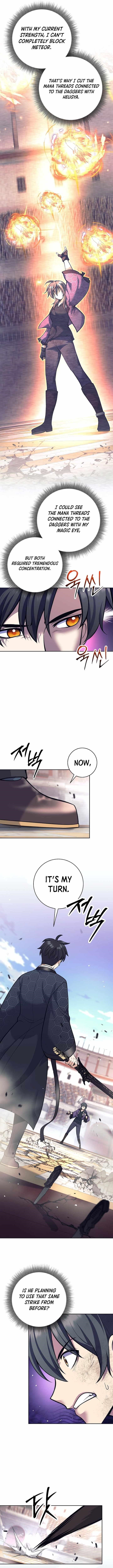 Weapon-Eating Bastard Chapter 43 - Page 2