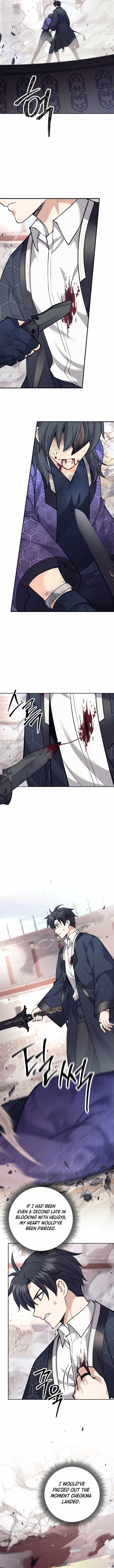 Weapon-Eating Bastard Chapter 43 - Page 8