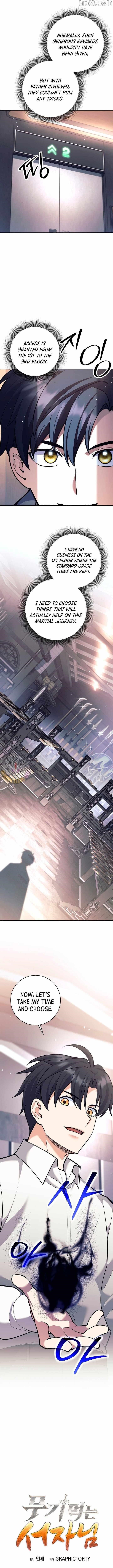 Weapon-Eating Bastard Chapter 45 - Page 9