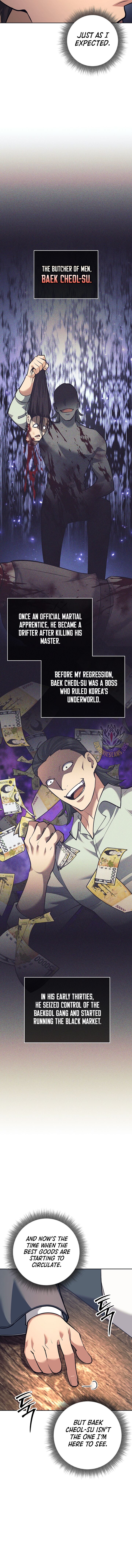 Weapon-Eating Bastard Chapter 46 - Page 11