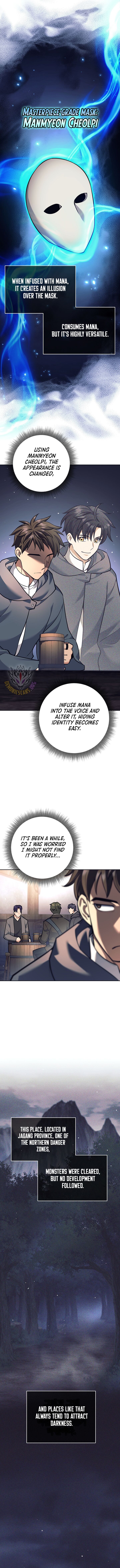 Weapon-Eating Bastard Chapter 46 - Page 7