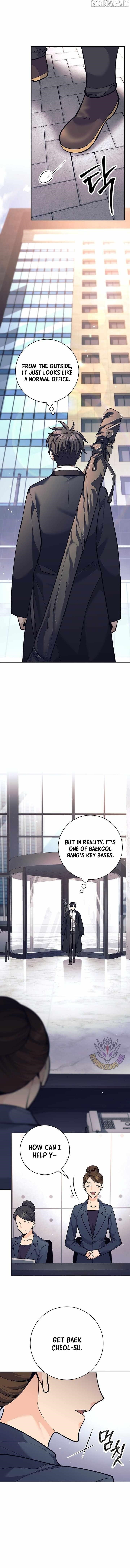 Weapon-Eating Bastard Chapter 47 - Page 5