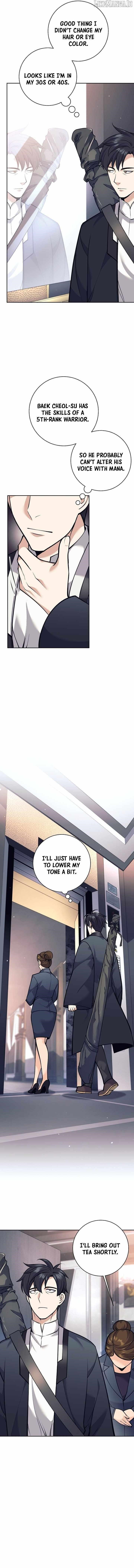 Weapon-Eating Bastard Chapter 47 - Page 8