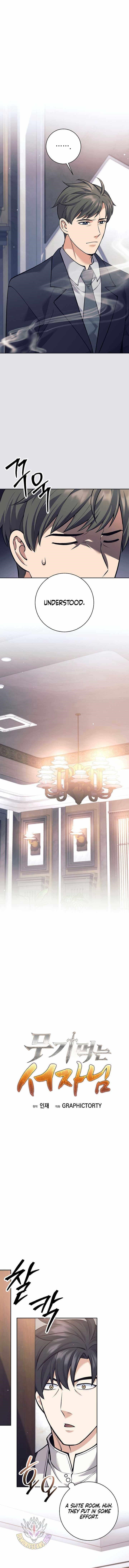 Weapon-Eating Bastard Chapter 48 - Page 10