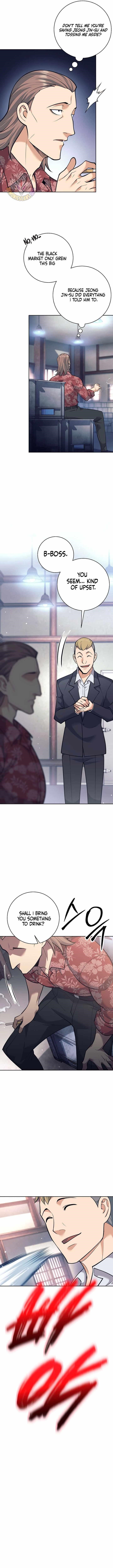 Weapon-Eating Bastard Chapter 50 - Page 10