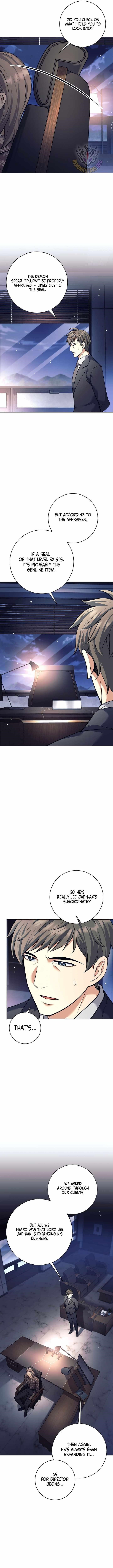 Weapon-Eating Bastard Chapter 50 - Page 13