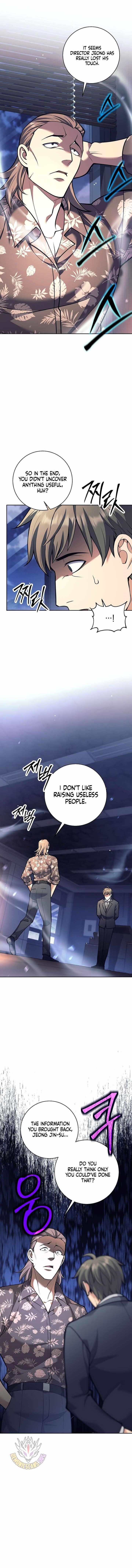 Weapon-Eating Bastard Chapter 51 - Page 1