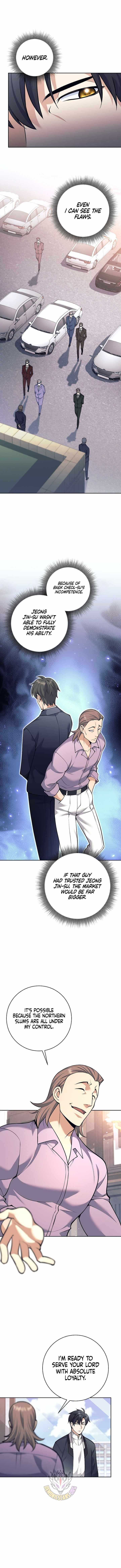 Weapon-Eating Bastard Chapter 51 - Page 5