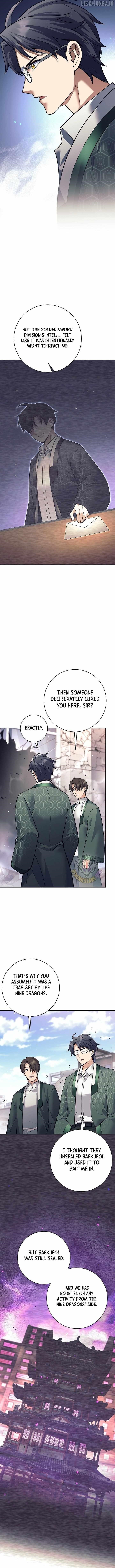 Weapon-Eating Bastard Chapter 52 - Page 3