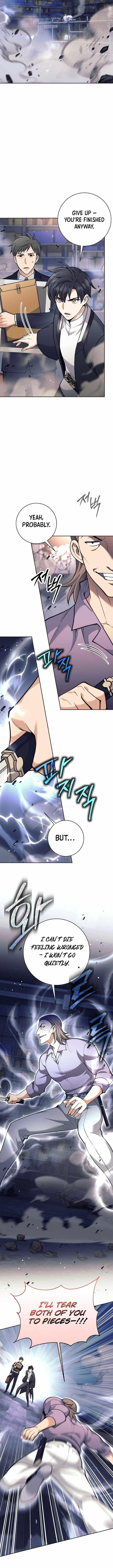 Weapon-Eating Bastard Chapter 53 - Page 6