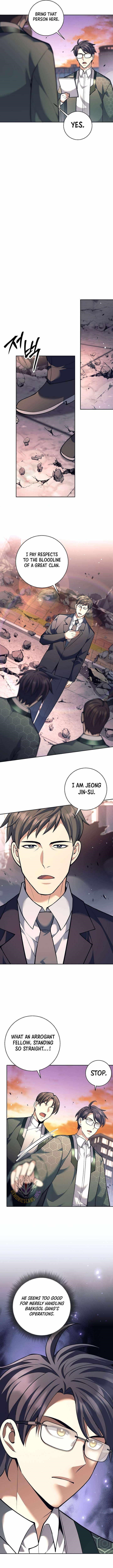 Weapon-Eating Bastard Chapter 55 - Page 5