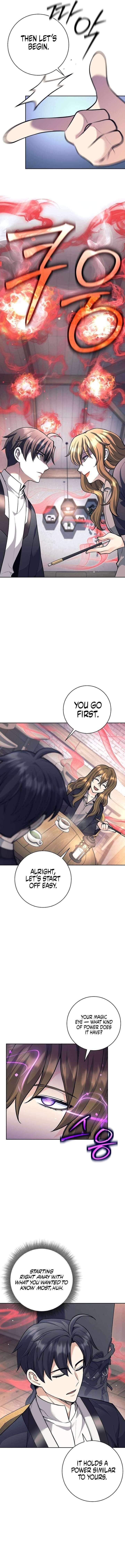 Weapon-Eating Bastard Chapter 58 - Page 12