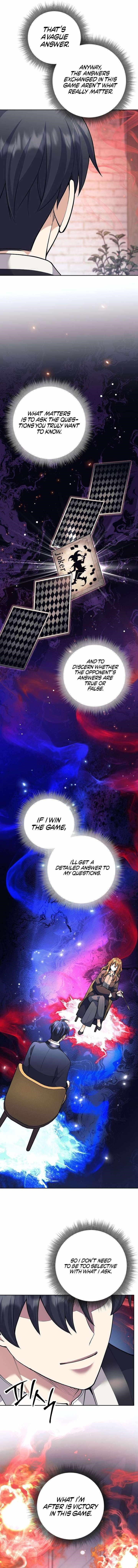 Weapon-Eating Bastard Chapter 58 - Page 14