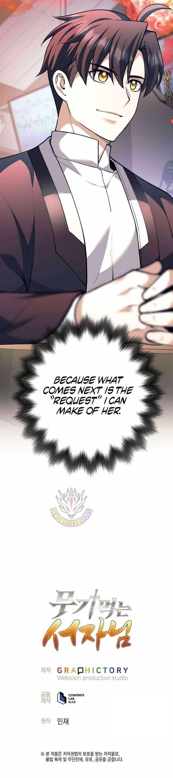 Weapon-Eating Bastard Chapter 58 - Page 15