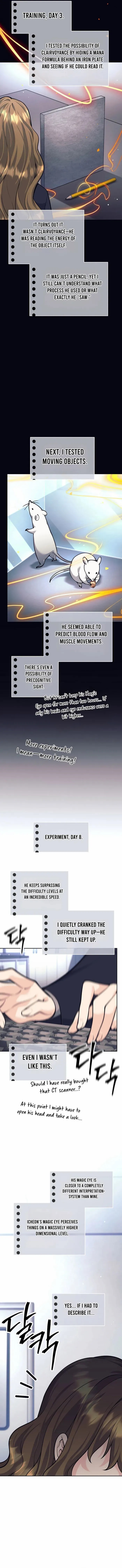 Weapon-Eating Bastard Chapter 60 - Page 11