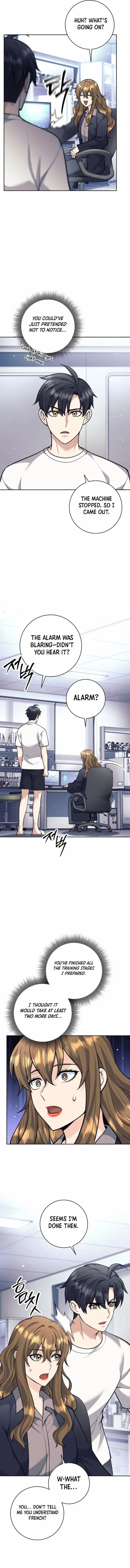 Weapon-Eating Bastard Chapter 60 - Page 12