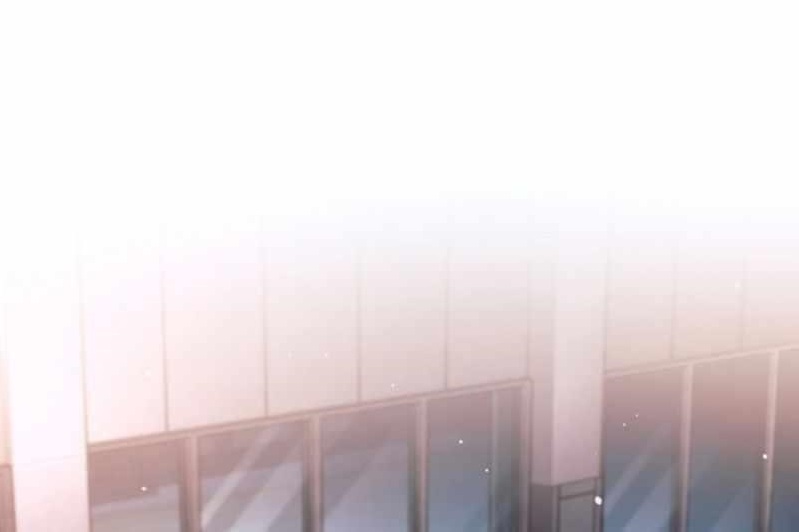 Weapon-Eating Bastard Chapter 61 - Page 1