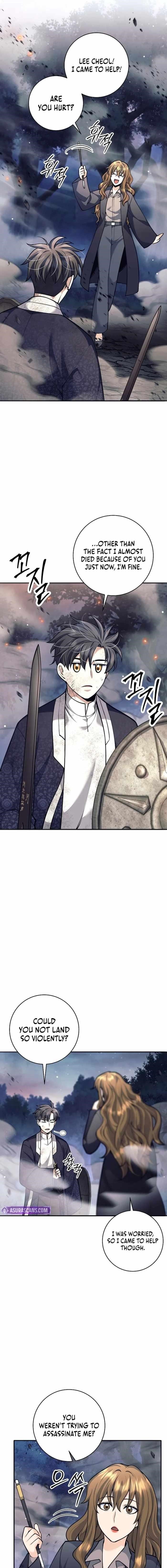 Weapon-Eating Bastard Chapter 67 - Page 11