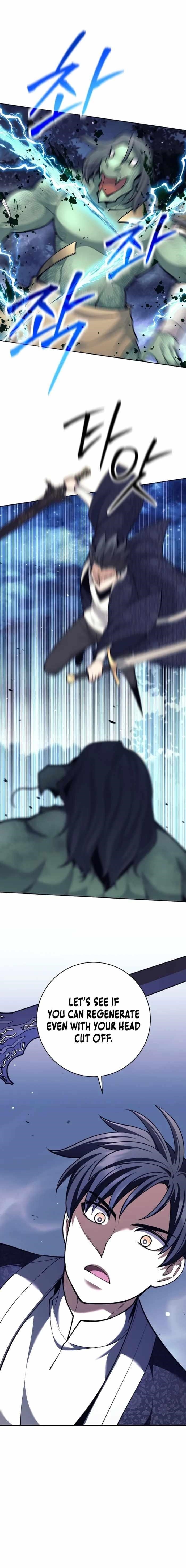 Weapon-Eating Bastard Chapter 67 - Page 7