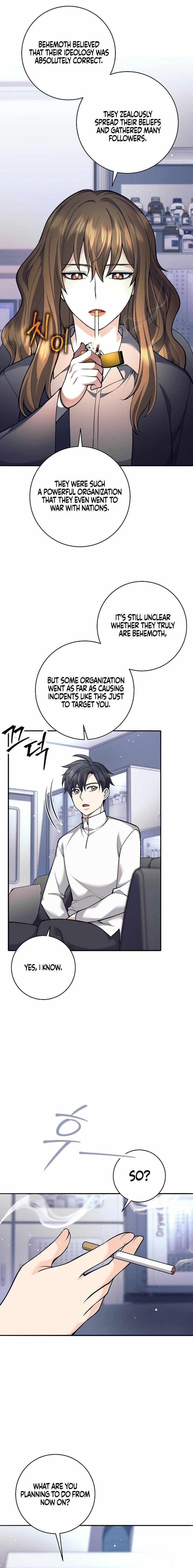 Weapon-Eating Bastard Chapter 69 - Page 1