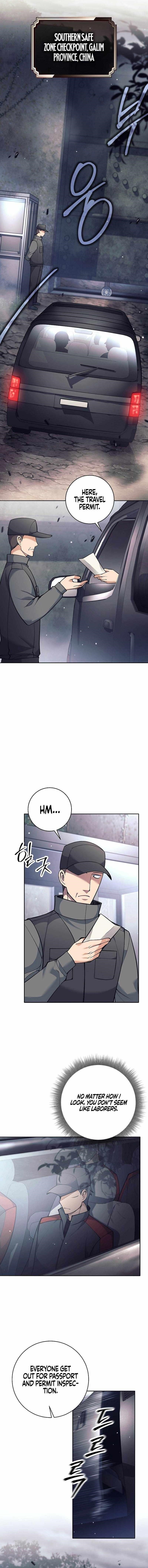 Weapon-Eating Bastard Chapter 71 - Page 1