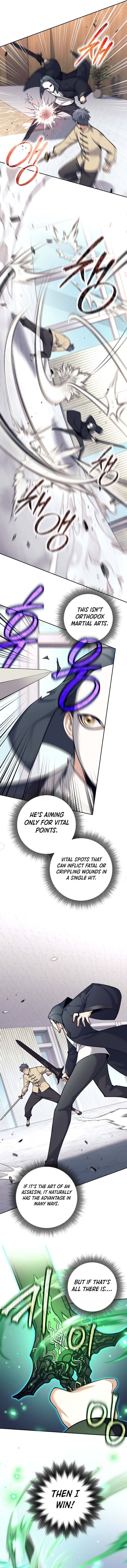 Weapon-Eating Bastard Chapter 72 - Page 10