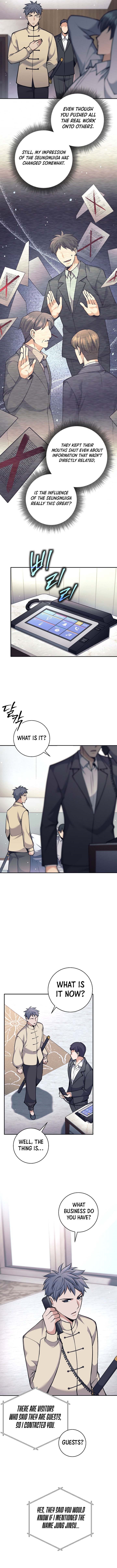 Weapon-Eating Bastard Chapter 72 - Page 2