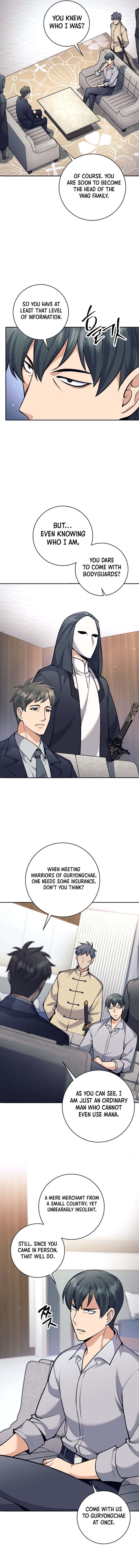 Weapon-Eating Bastard Chapter 72 - Page 4